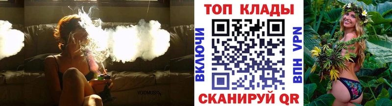 Купить наркотики цена Ивдель МАРИХУАНА  A-PVP  Мефедрон 