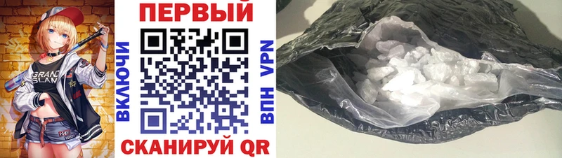 Amphetamine Premium  kraken ТОР  Ивдель  продажа наркотиков 
