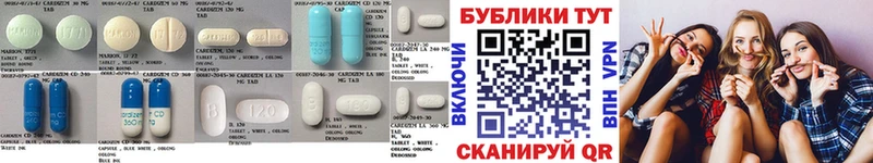 где продают наркотики Ивдель Ecstasy диски