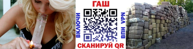ГАШ Изолятор  сколько стоит  Ивдель 