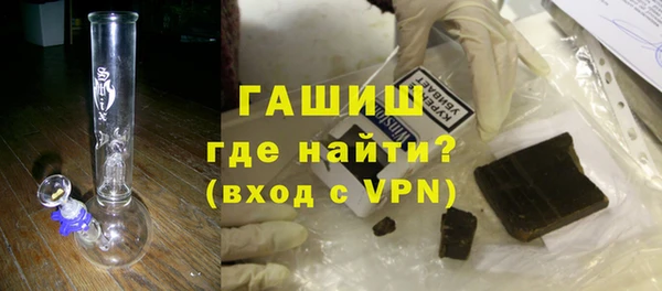 apvp Аркадак