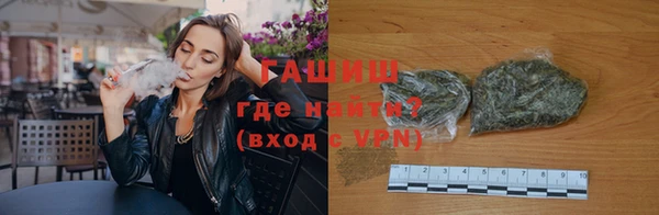 apvp Аркадак