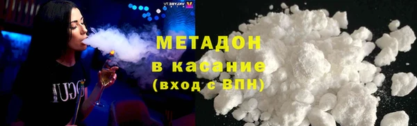 apvp Аркадак