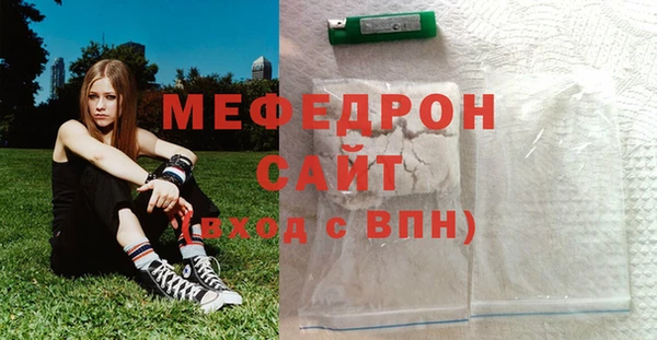 apvp Аркадак