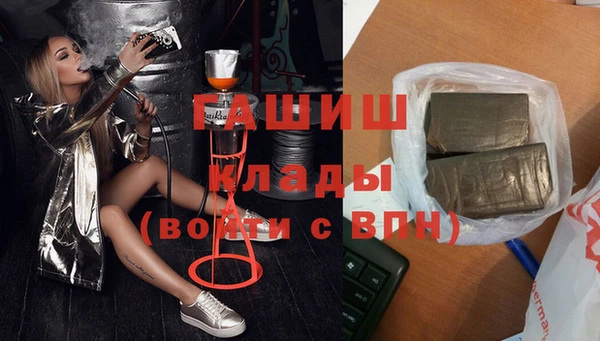 apvp Аркадак