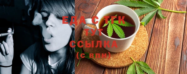 apvp Аркадак