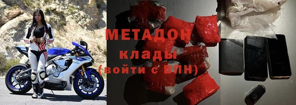 ПСИЛОЦИБИНОВЫЕ ГРИБЫ Армянск