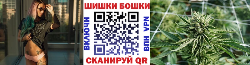 Конопля MAZAR где купить наркоту даркнет официальный сайт Ивдель